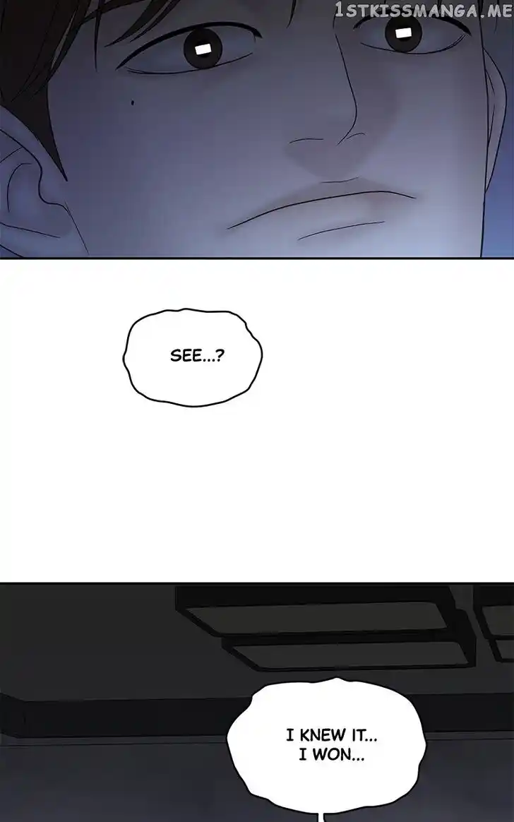 Chasing Tails Ch.085