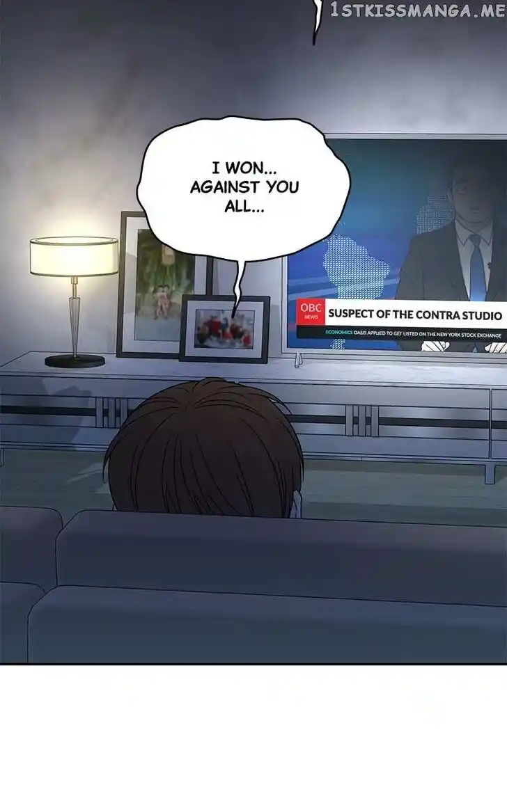 Chasing Tails Ch.085