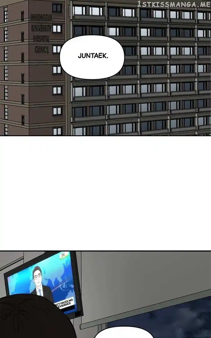 Chasing Tails Ch.085