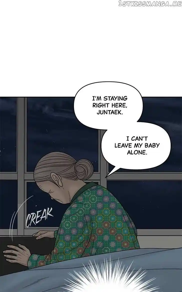 Chasing Tails Ch.085