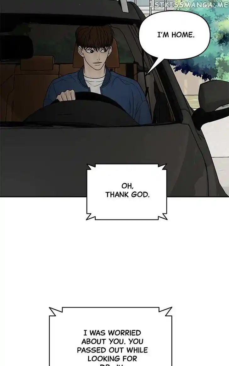 Chasing Tails Ch.085