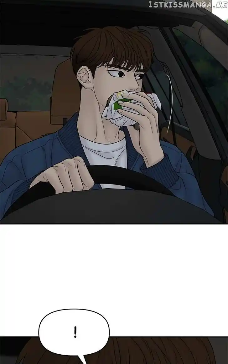 Chasing Tails Ch.085