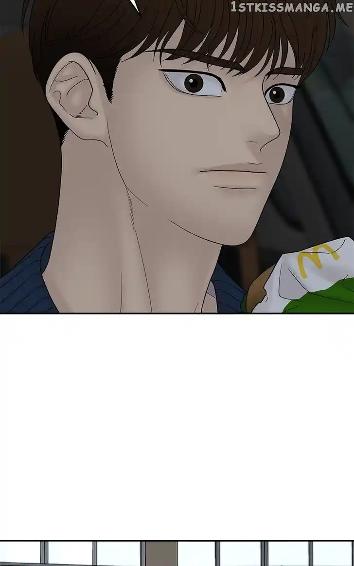 Chasing Tails Ch.085