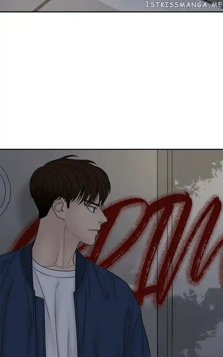 Chasing Tails Ch.085