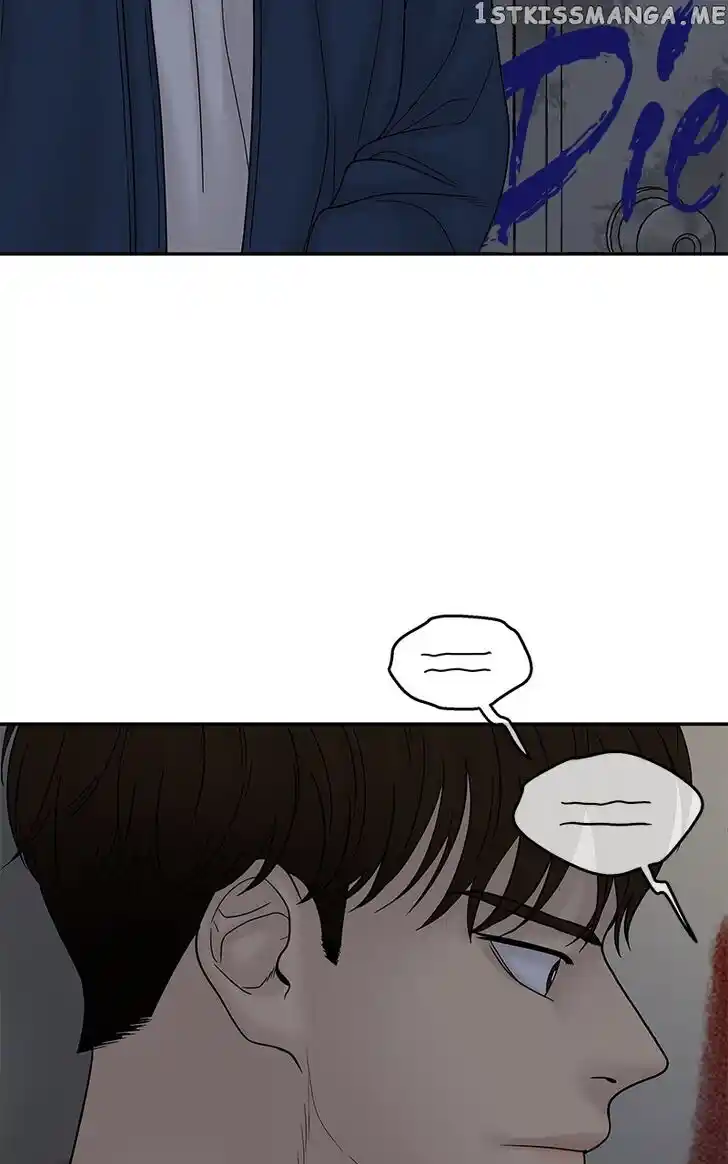 Chasing Tails Ch.085