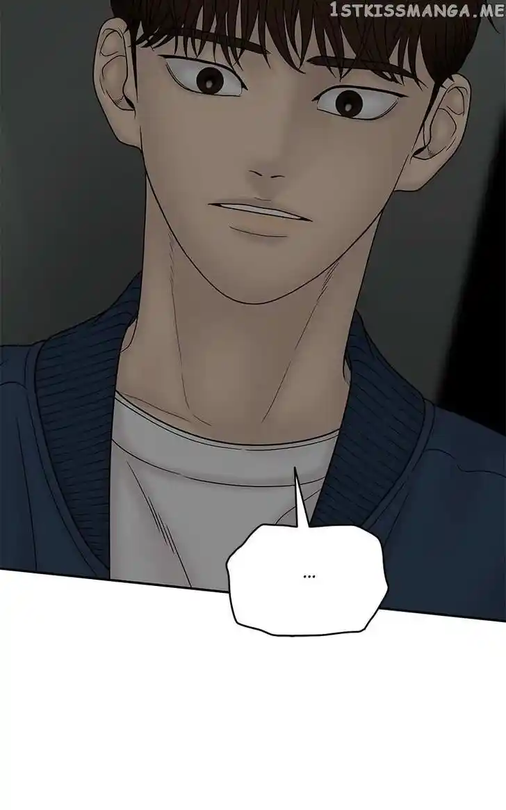 Chasing Tails Ch.085