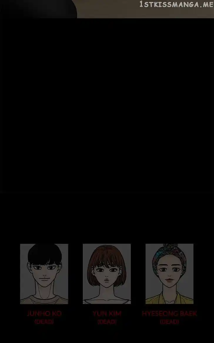 Chasing Tails Ch.085