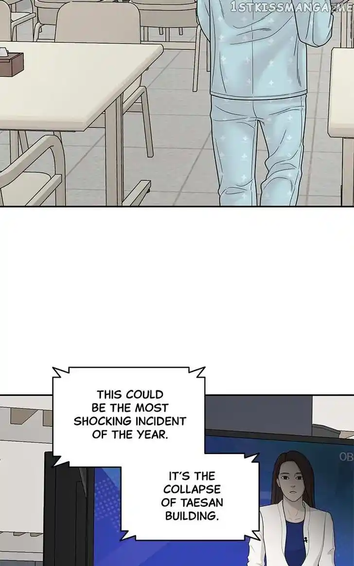 Chasing Tails Ch.086