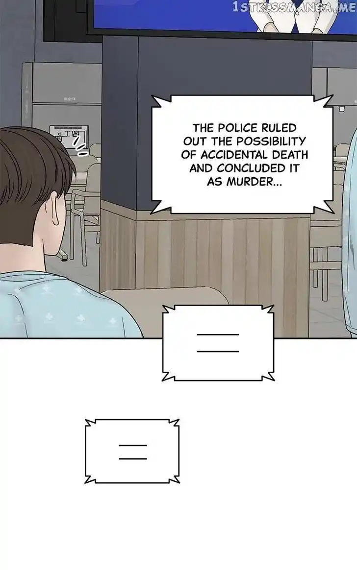 Chasing Tails Ch.086