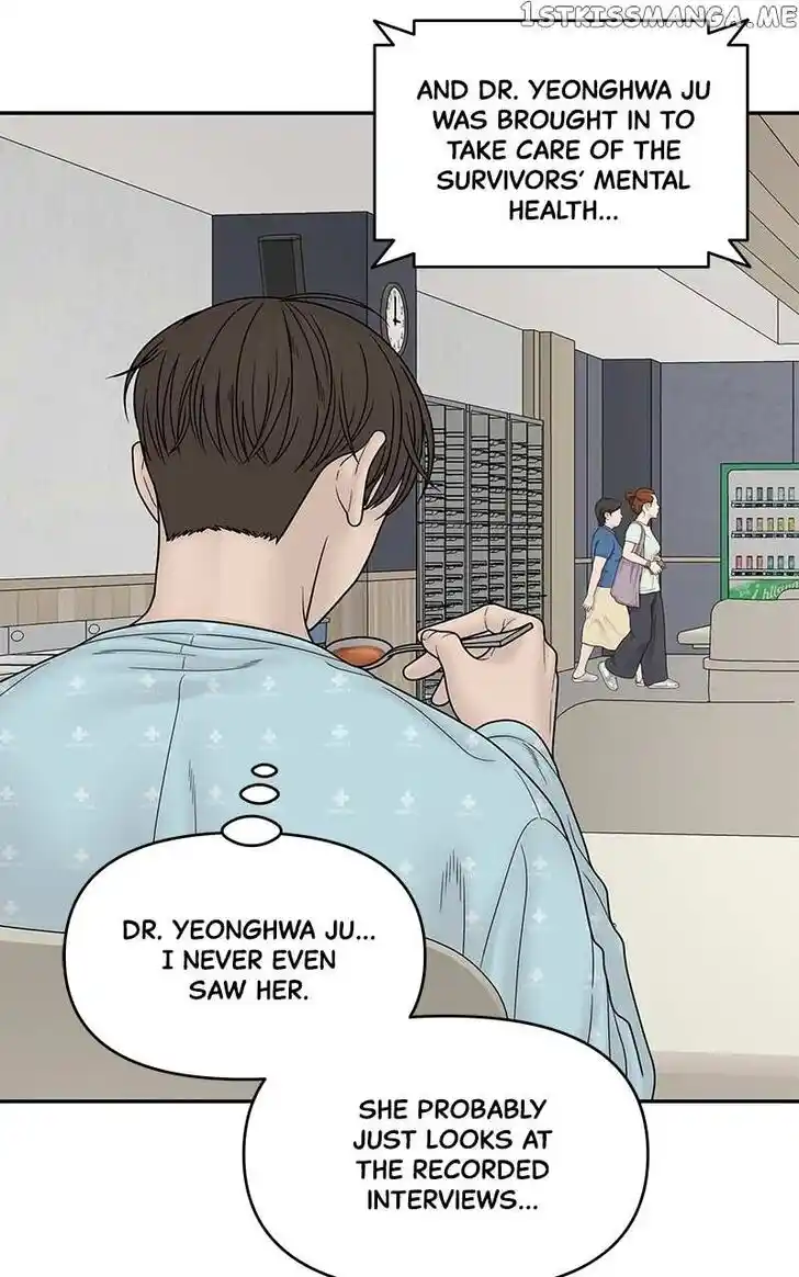 Chasing Tails Ch.086