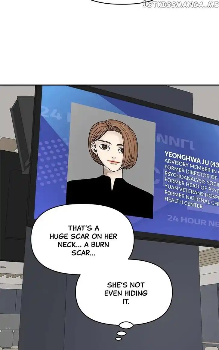 Chasing Tails Ch.086