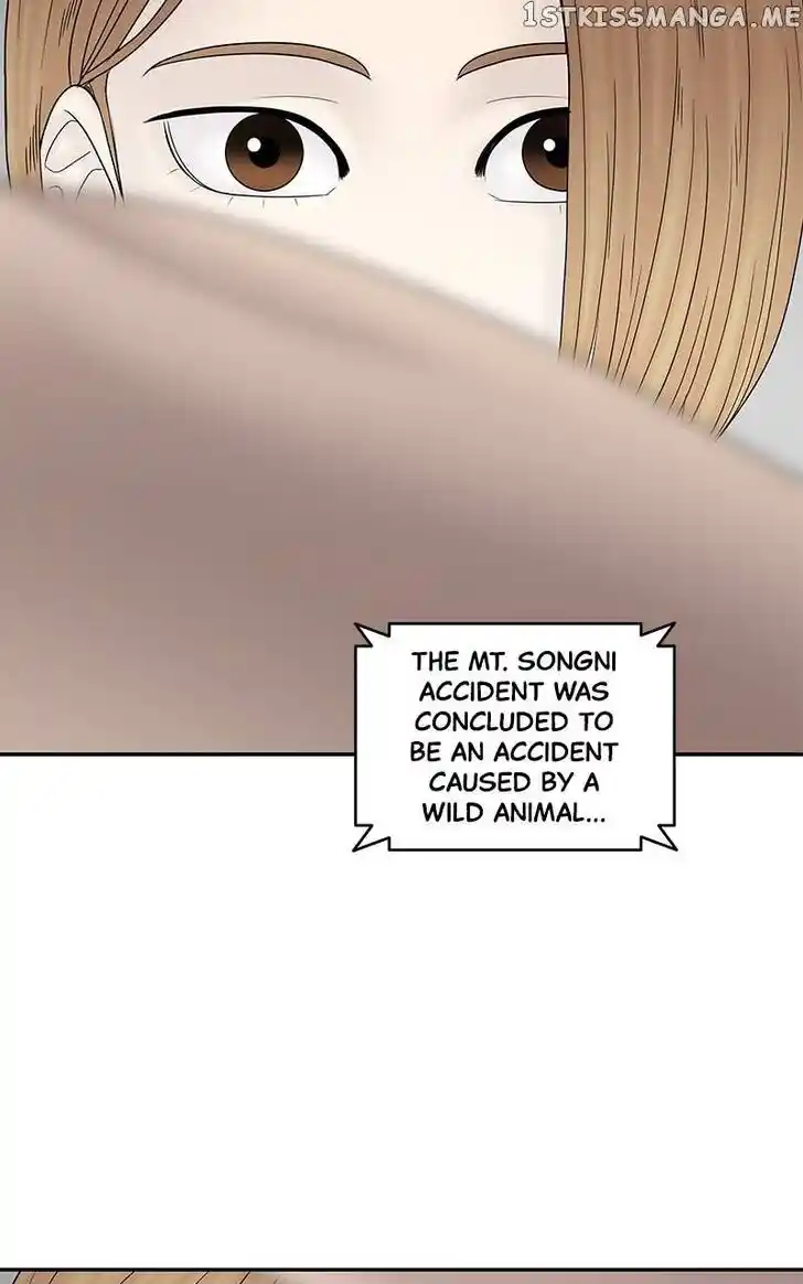 Chasing Tails Ch.086