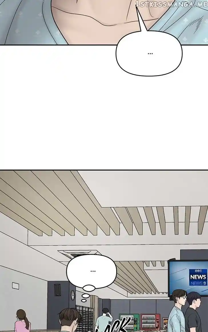 Chasing Tails Ch.086