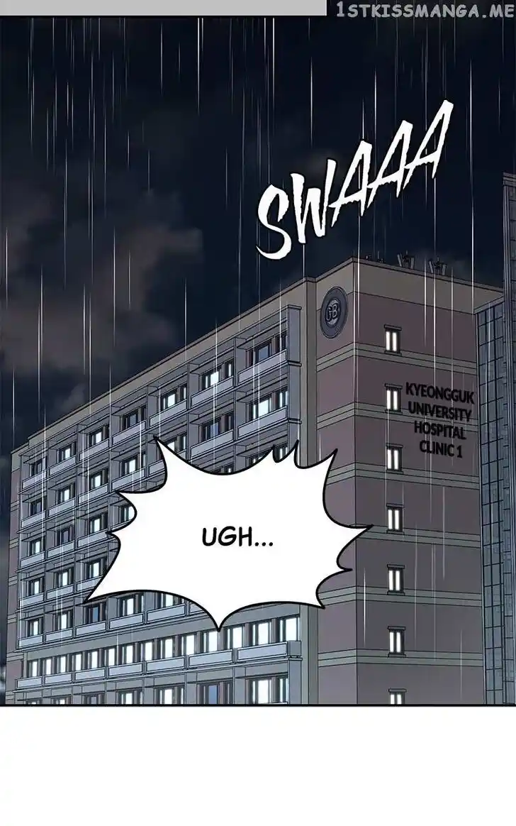 Chasing Tails Ch.086