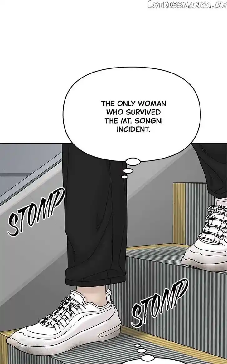 Chasing Tails Ch.086