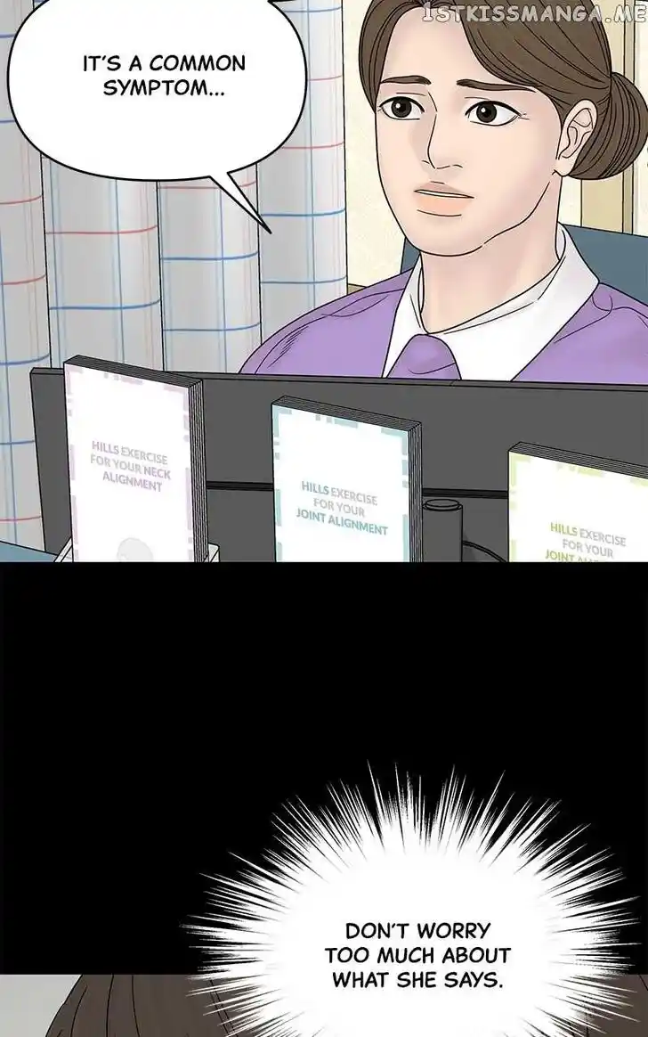 Chasing Tails Ch.086