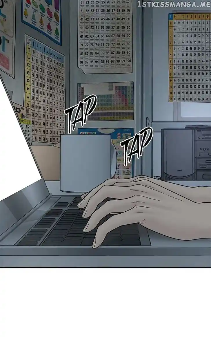 Chasing Tails Ch.086