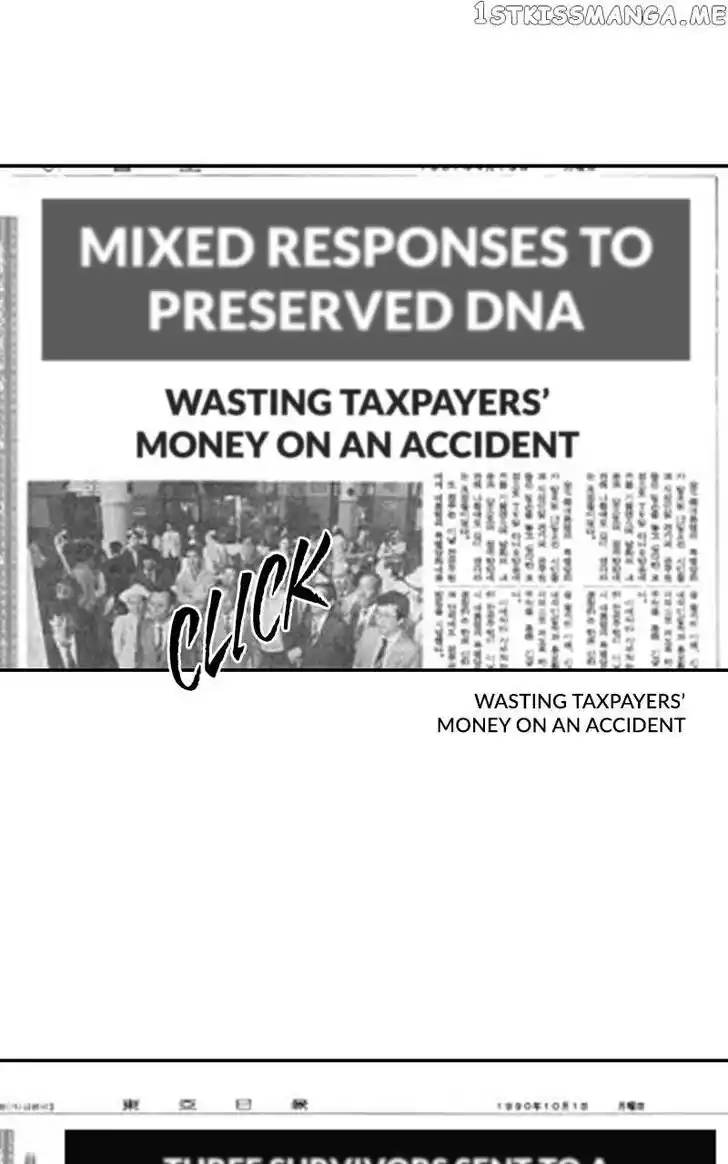 Chasing Tails Ch.086