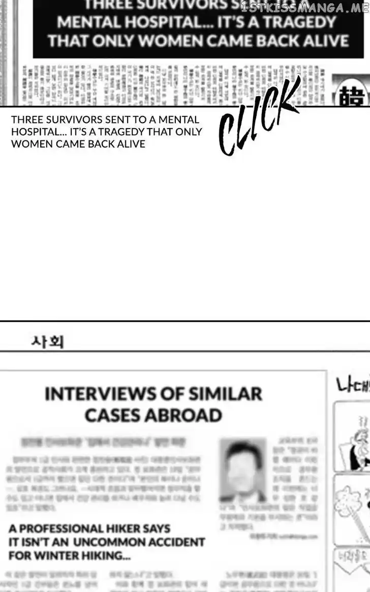 Chasing Tails Ch.086