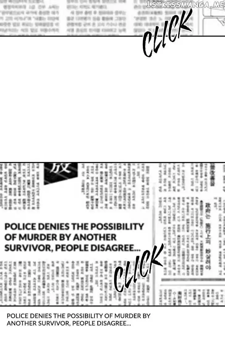 Chasing Tails Ch.086