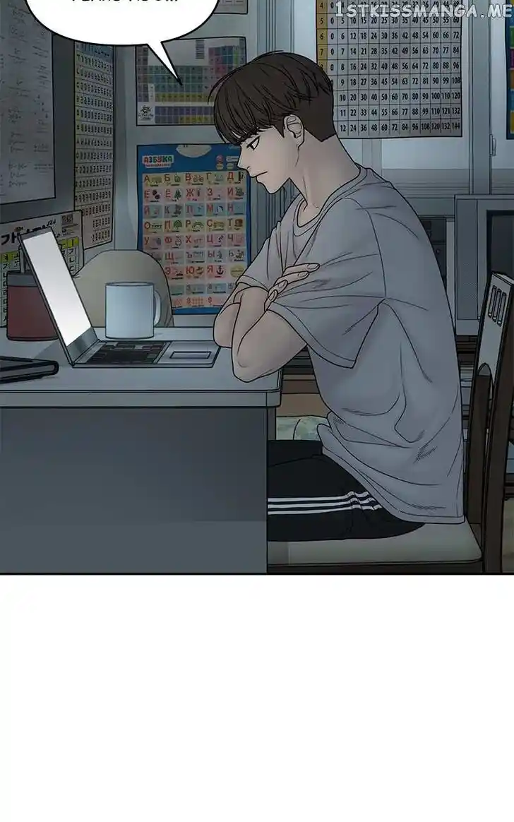 Chasing Tails Ch.086