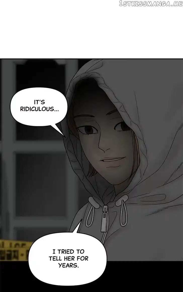 Chasing Tails Ch.086