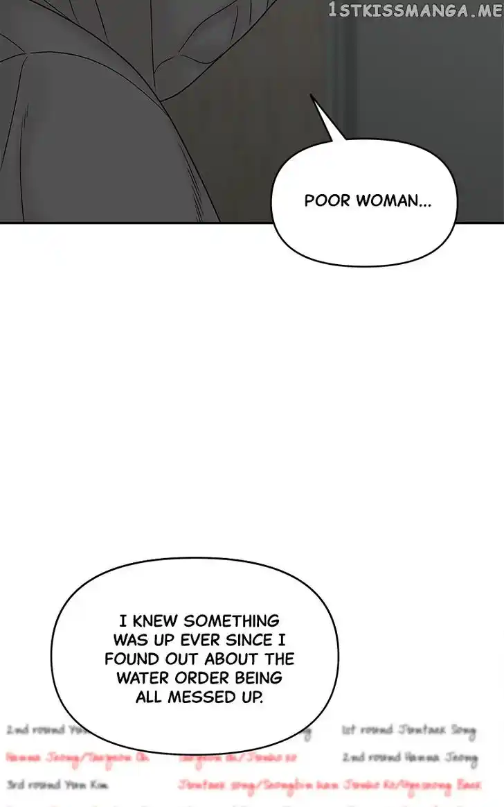 Chasing Tails Ch.086