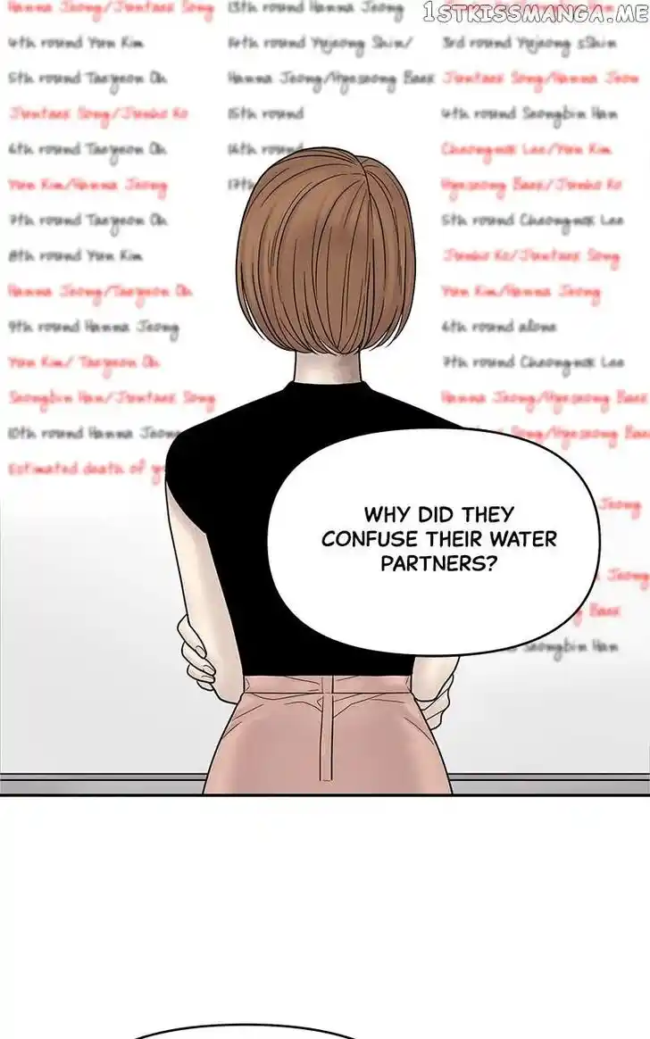 Chasing Tails Ch.086