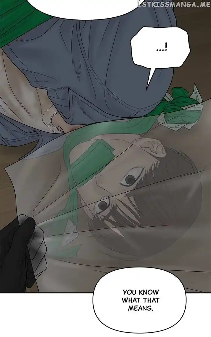 Chasing Tails Ch.086