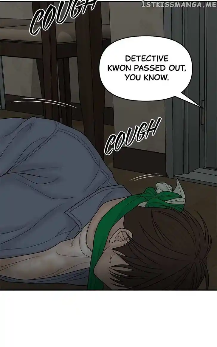 Chasing Tails Ch.087