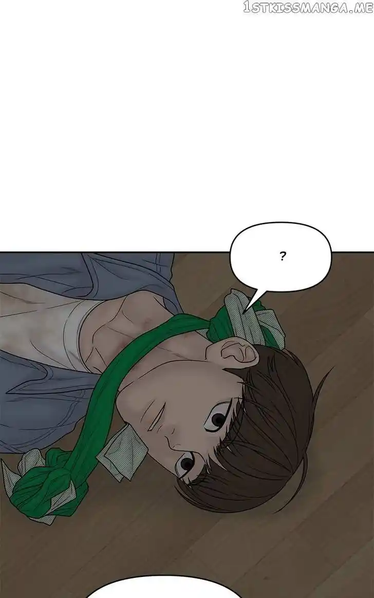 Chasing Tails Ch.087