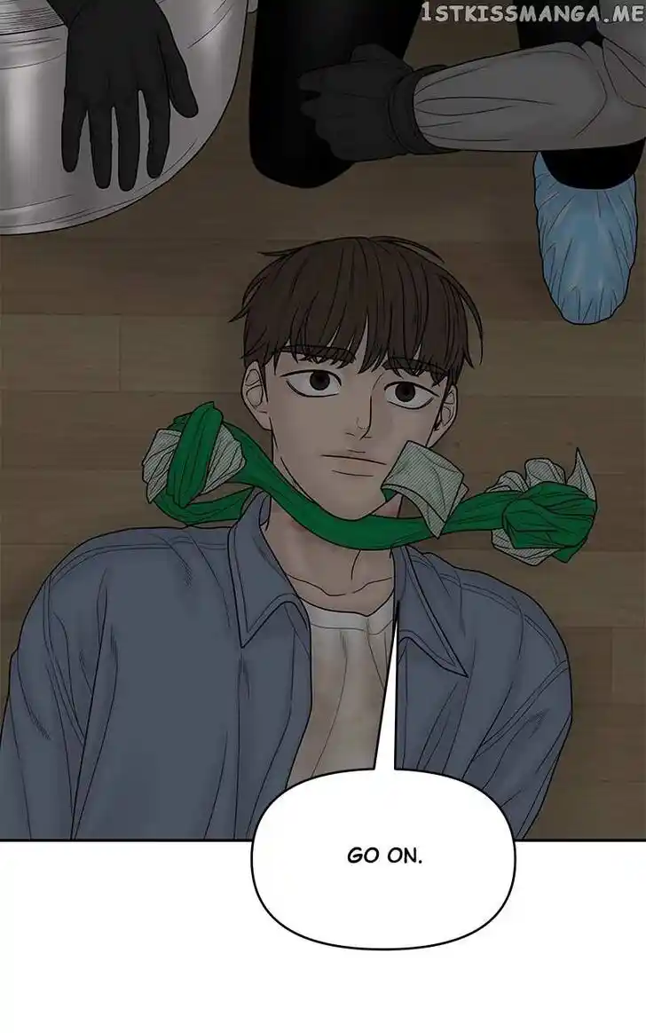 Chasing Tails Ch.087