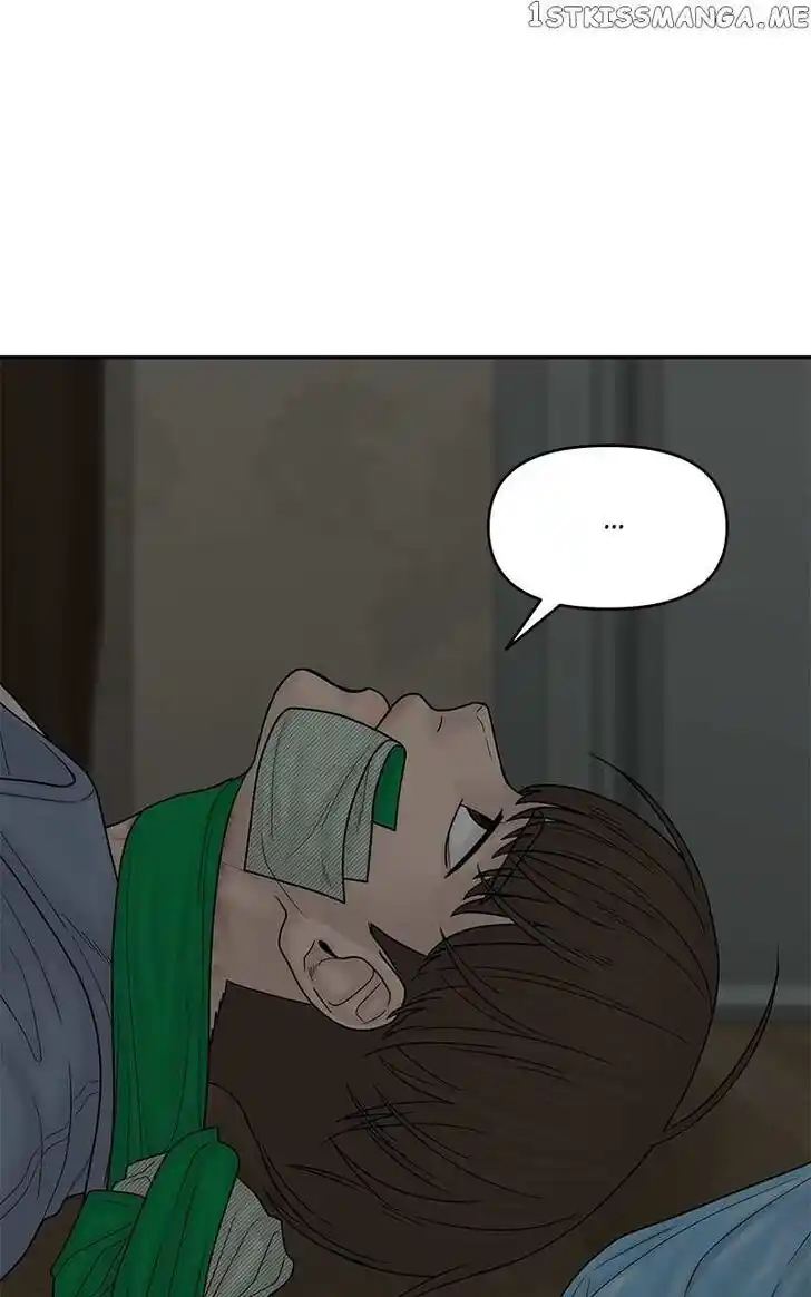 Chasing Tails Ch.087