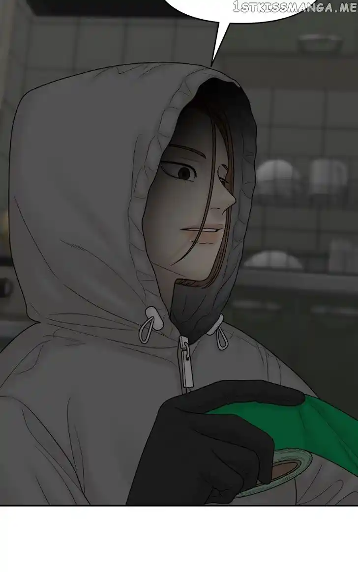 Chasing Tails Ch.087