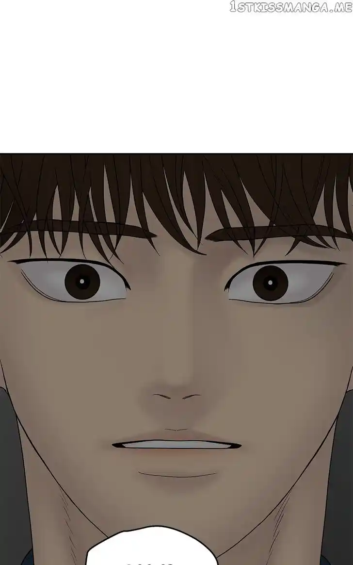 Chasing Tails Ch.087