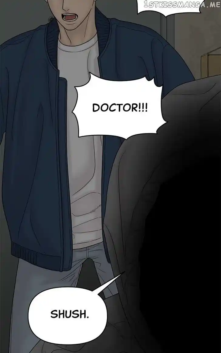 Chasing Tails Ch.087