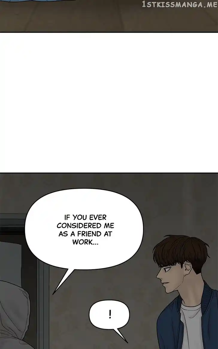 Chasing Tails Ch.087