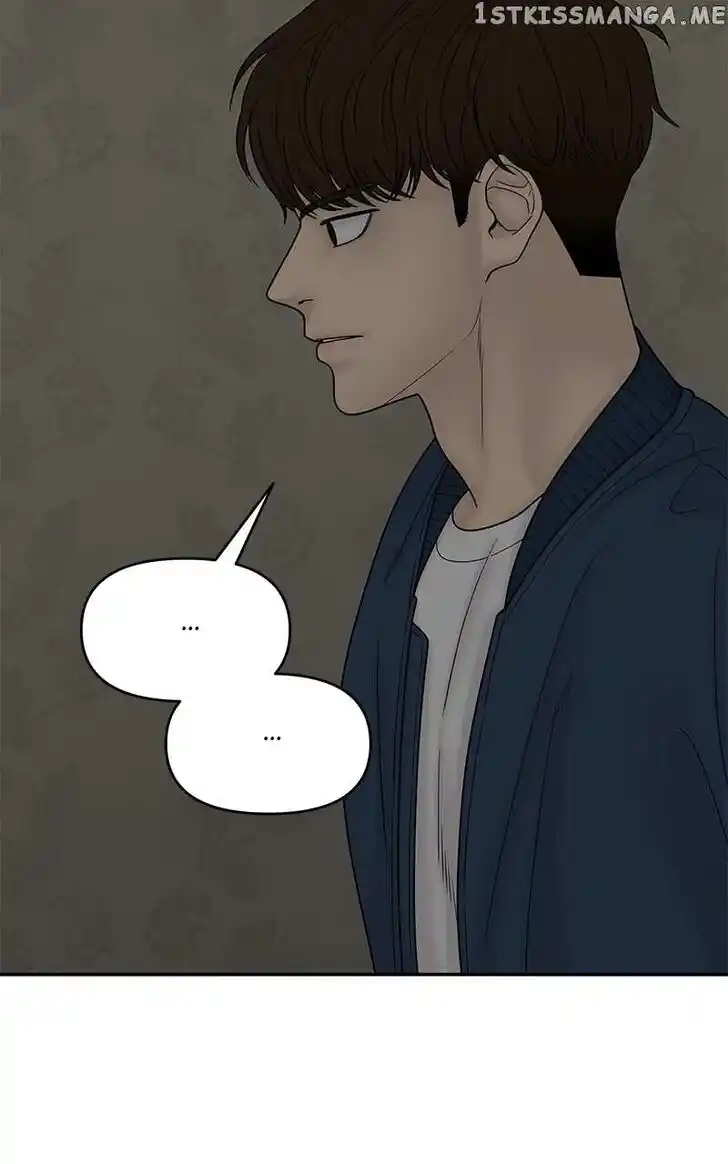 Chasing Tails Ch.087