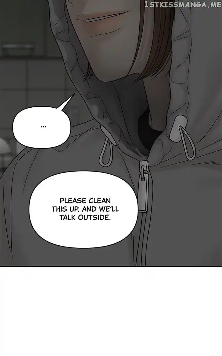 Chasing Tails Ch.087