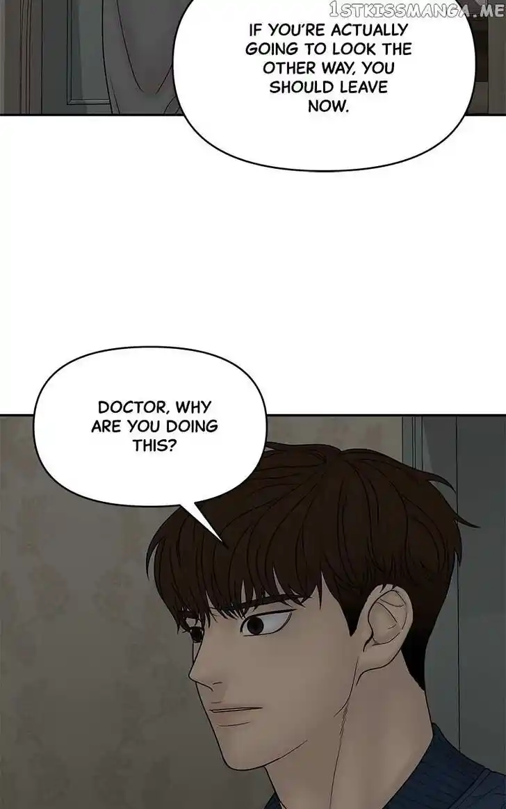 Chasing Tails Ch.087