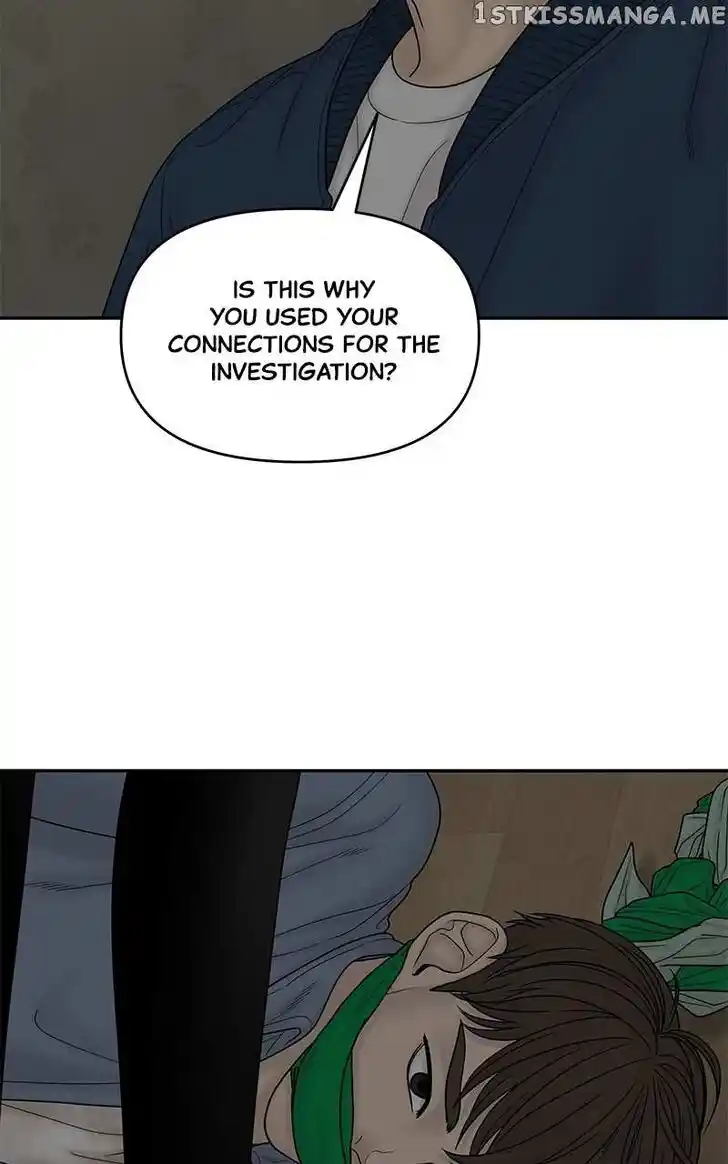 Chasing Tails Ch.087