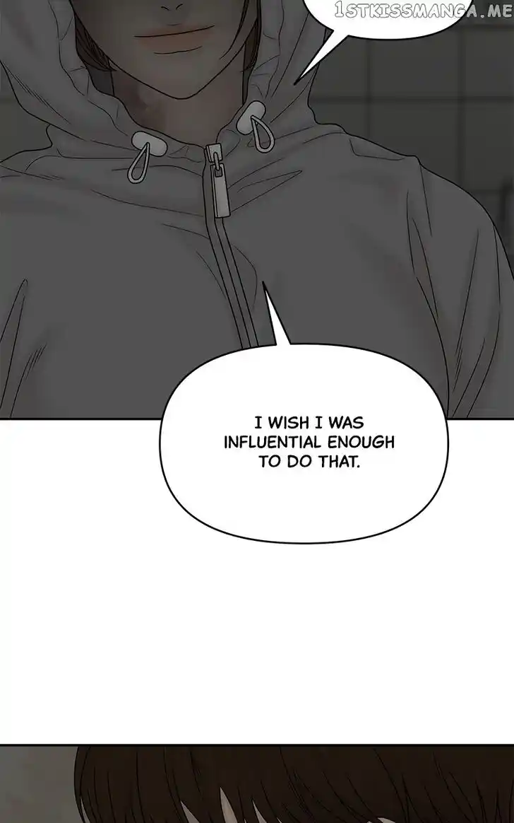 Chasing Tails Ch.087