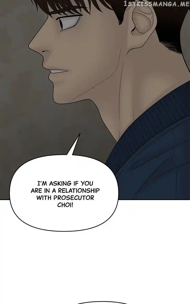 Chasing Tails Ch.087