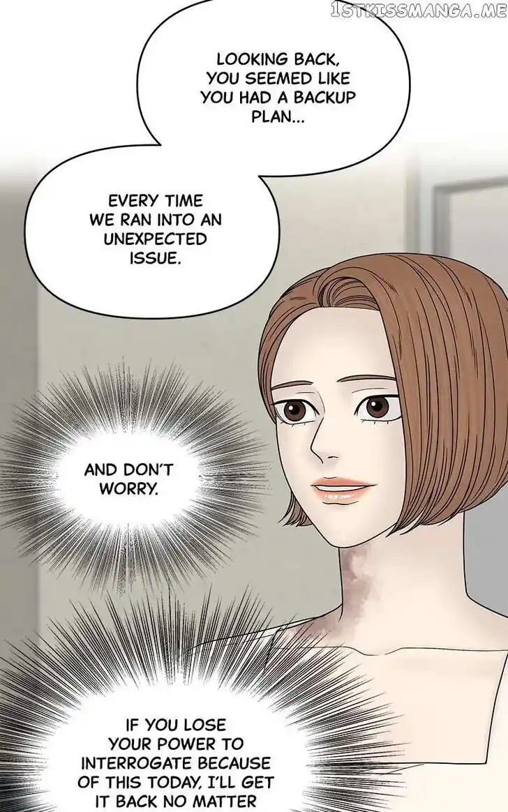 Chasing Tails Ch.087