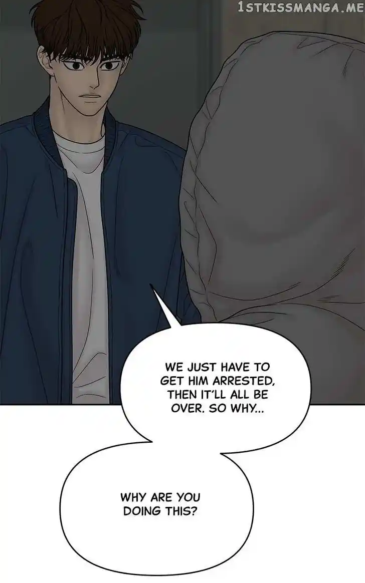 Chasing Tails Ch.087