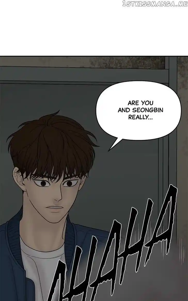 Chasing Tails Ch.087