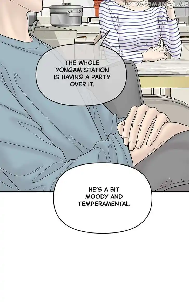 Chasing Tails Ch.087