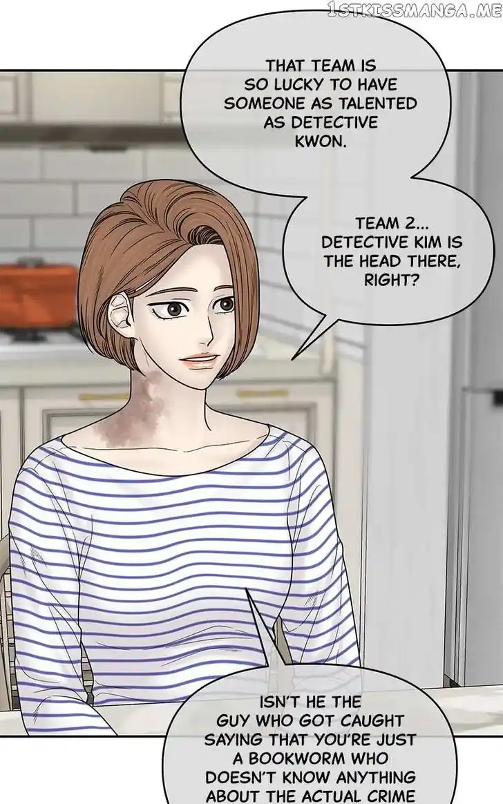 Chasing Tails Ch.087