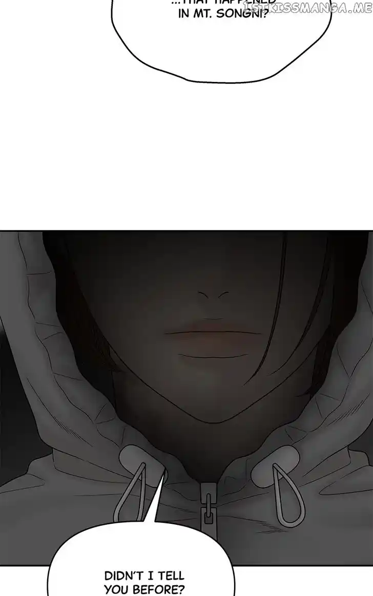 Chasing Tails Ch.087