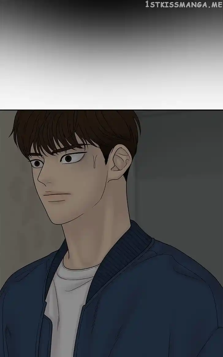 Chasing Tails Ch.087